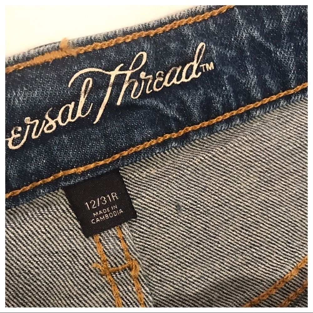 NWT Universal Thread Short Shorts   - Picture 6 of 9